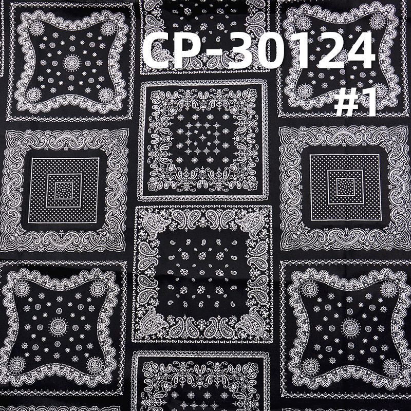 棉彈印花布 120g/m2 57/58" 98%棉2%氨綸平紋印花布 CP-30124