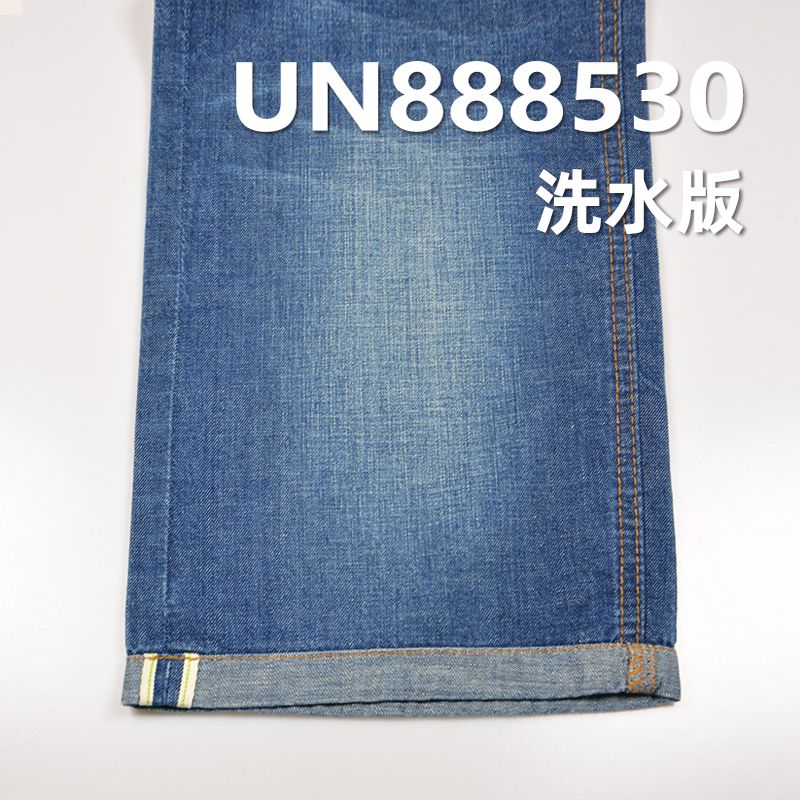 全棉竹节右斜红边牛仔布|8安士(oz)多色红边牛仔|竹节棉牛仔布料|纯棉红边牛仔布|牛仔裤 牛仔外套 夹克面料