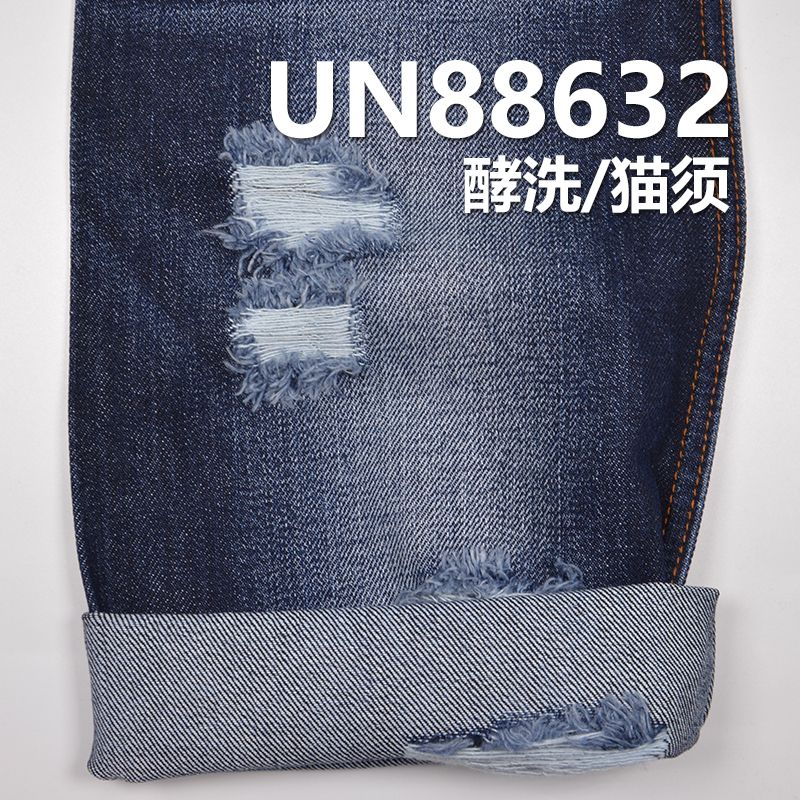 100%棉竹节右斜纹牛仔 12.8oz 57/58" UN88632