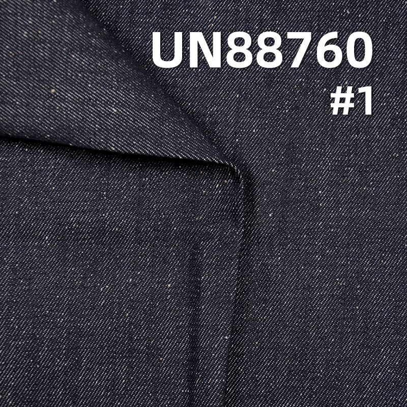 全棉竖竹珍珠底右斜牛仔布 11oz 58/59" UN88760