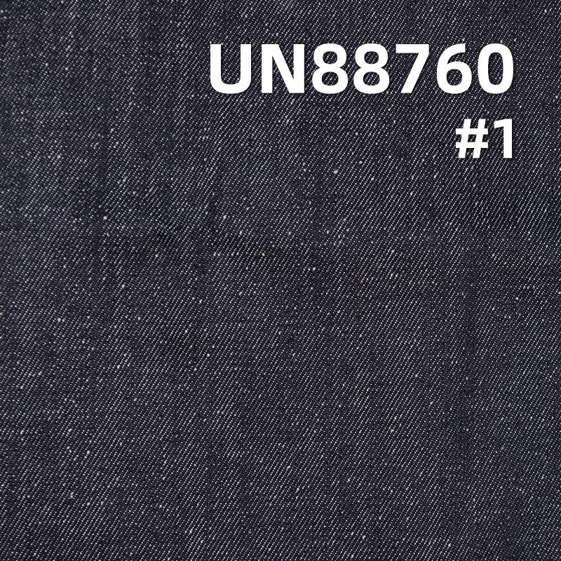 全棉豎竹珍珠底右斜牛仔布 11oz 58/59" UN88760