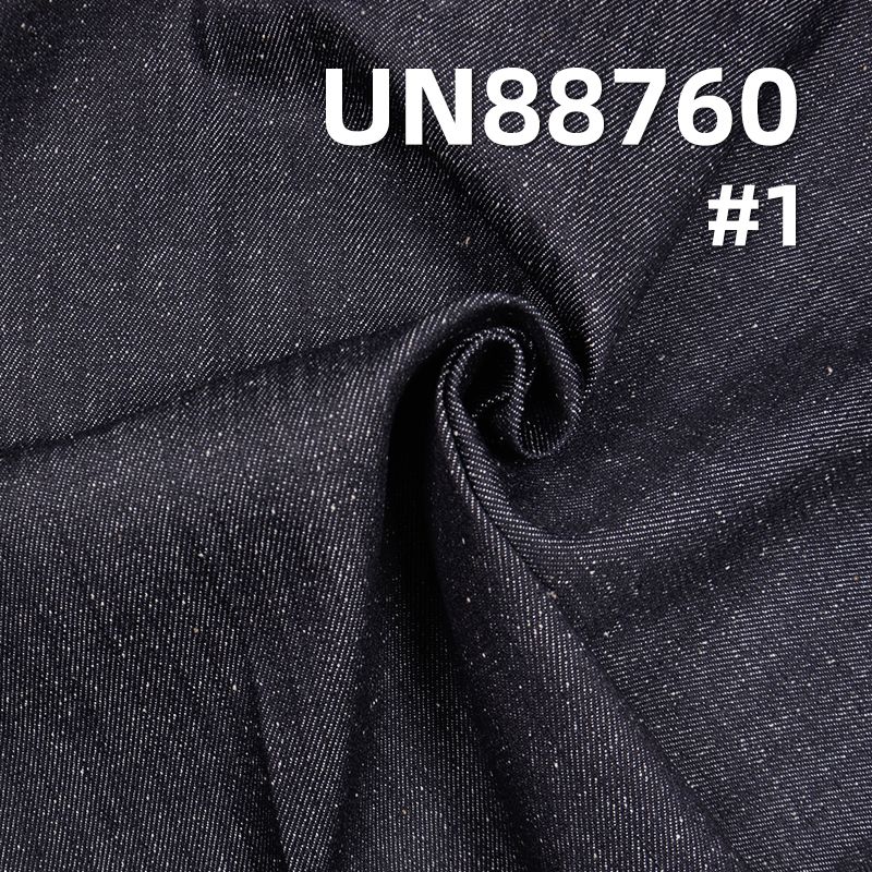 全棉豎竹珍珠底右斜牛仔布 11oz 58/59" UN88760