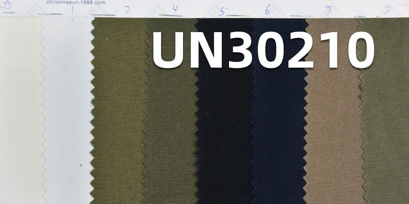 全棉雙經單緯10安士帆布  350g/m2 57/58" UN30210