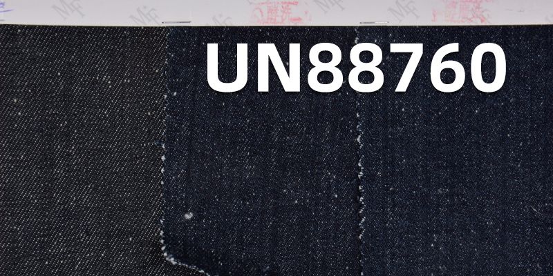 全棉竖竹珍珠底右斜牛仔布 11oz 58/59" UN88760