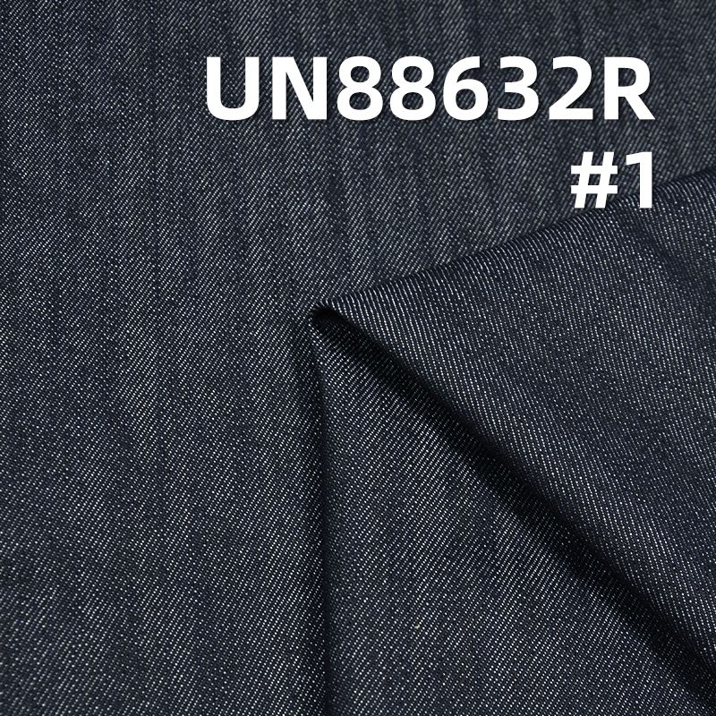 退浆牛仔布 右斜纹竹节牛仔   12.2oz 57/58" UN88632R