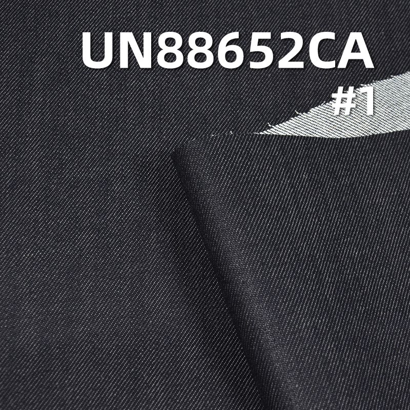 棉弹直竹斜纹加透气胶牛仔布 抗菌 11.5oz 52/54" UN88652CA