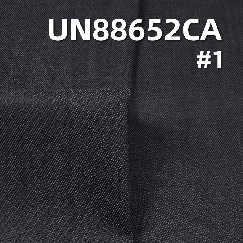 棉弹直竹斜纹加透气胶牛仔布 抗菌 11.5oz 52/54" UN88652CA