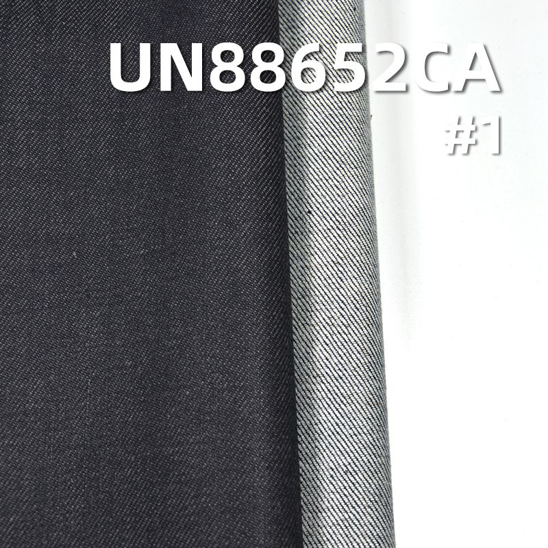 棉弹直竹斜纹加透气胶牛仔布 抗菌 11.5oz 52/54" UN88652CA