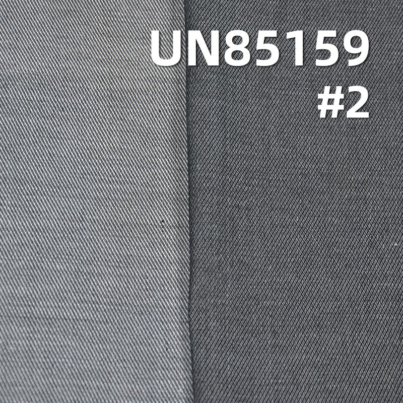 天丝弹力骑兵斜牛仔 4.5OZ 62/63" UN85159