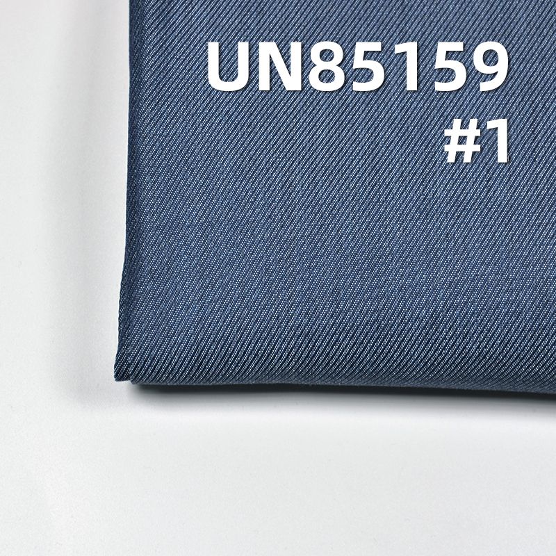 天絲彈力騎兵斜牛仔 4.5OZ 62/63" UN85159