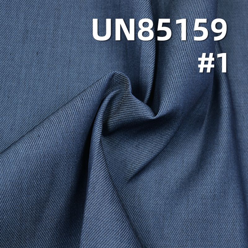 天絲彈力騎兵斜牛仔 4.5OZ 62/63" UN85159