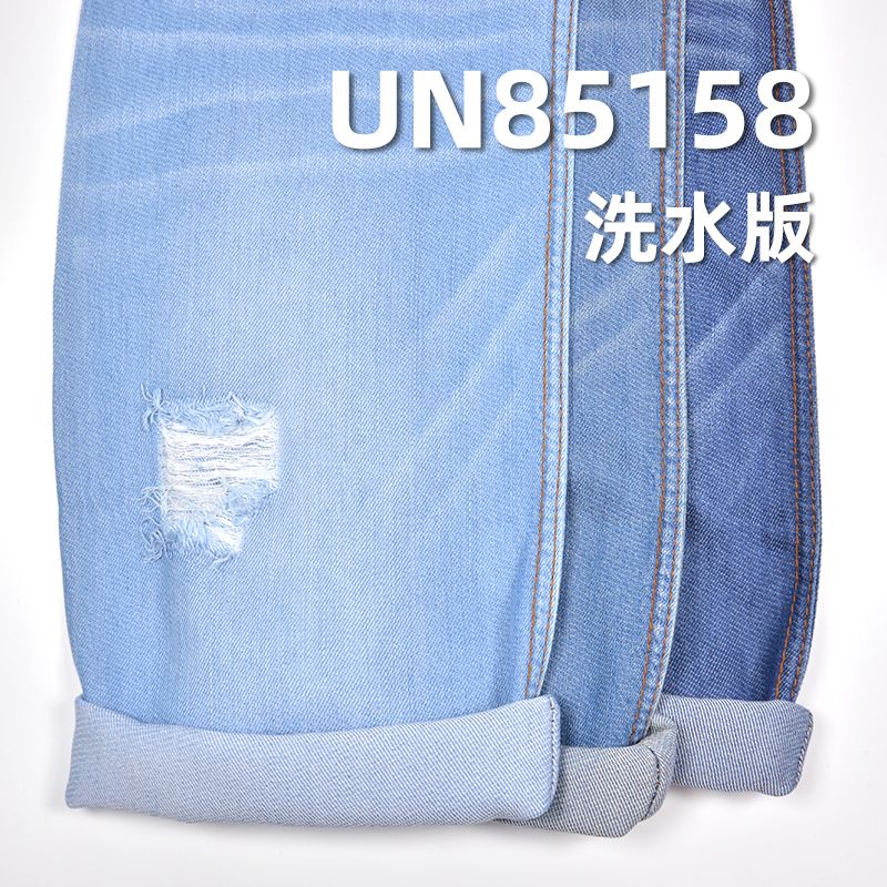 纯天丝竖竹大粗斜牛仔布 5.8OZ 60" UN85158