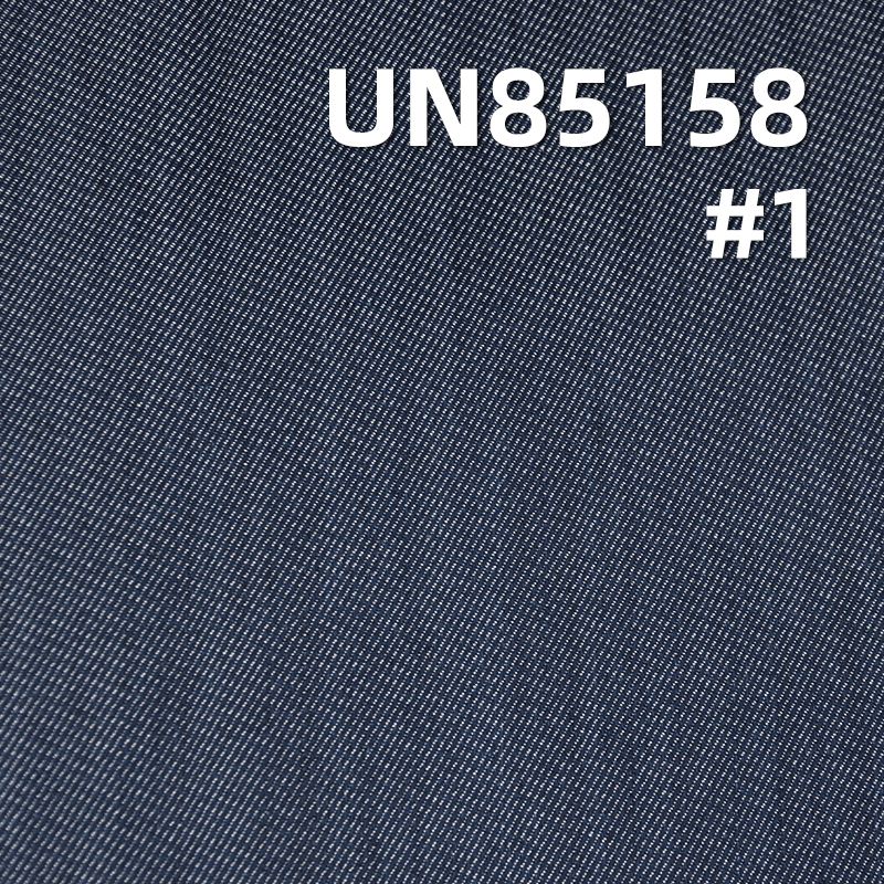 純天絲豎竹大粗斜牛仔布 5.8OZ 60" UN85158
