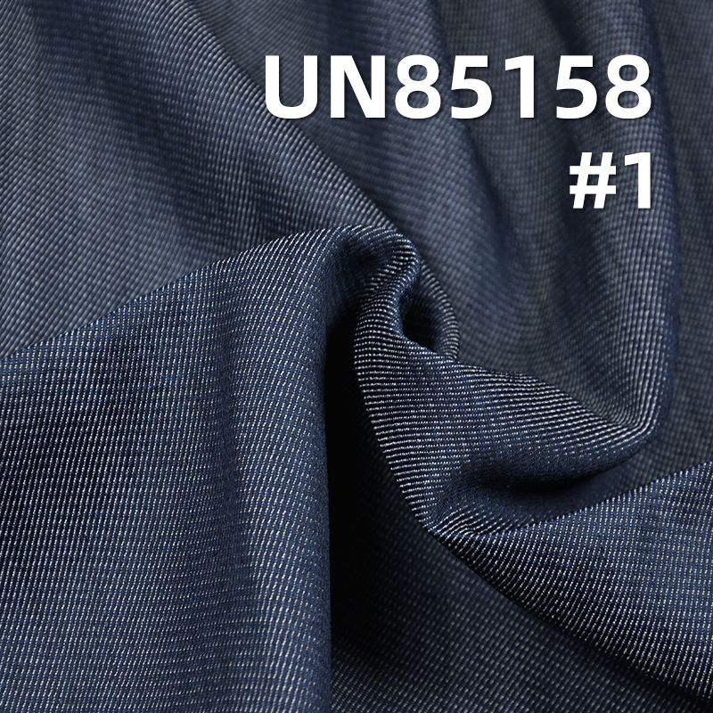 純天絲豎竹大粗斜牛仔布 5.8OZ 60" UN85158