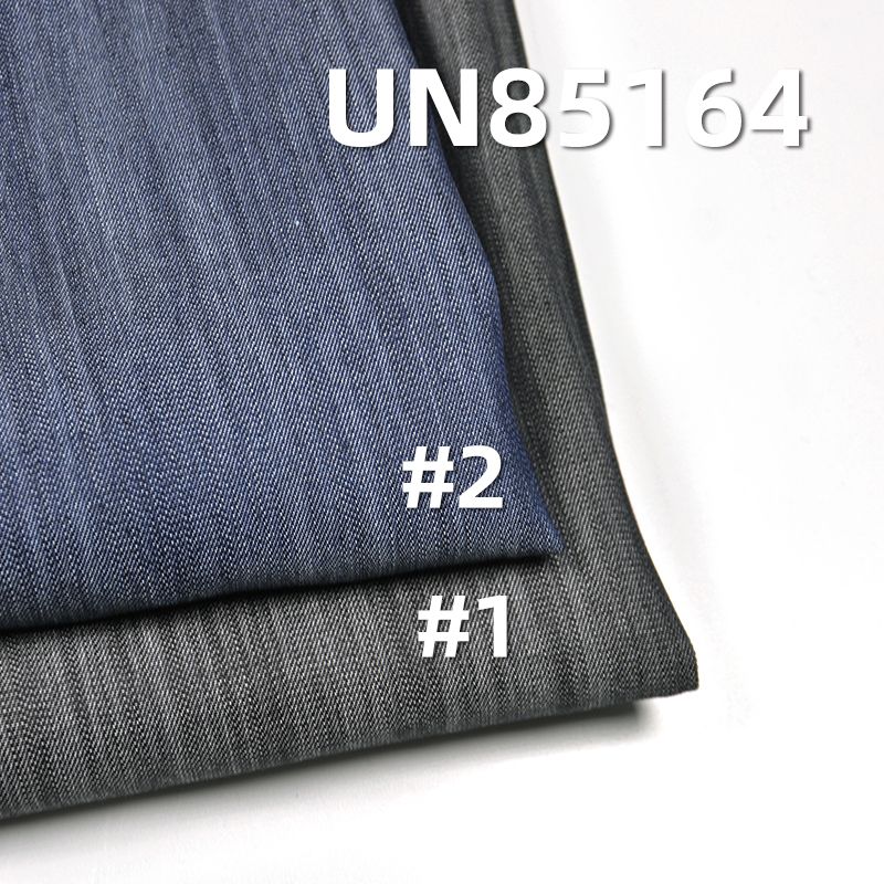 純天絲豎竹三片細斜牛仔 5.5OZ 66/67" UN85164