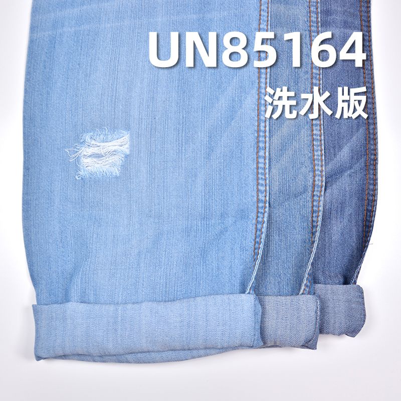 纯天丝竖竹三片细斜牛仔 5.5OZ 66/67" UN85164