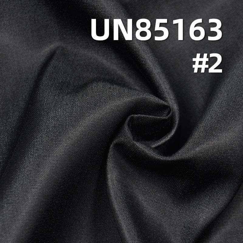 雙色 現貨牛仔面料 純天絲緞紋色丁斜牛仔 4.9OZ 59/60" UN85163