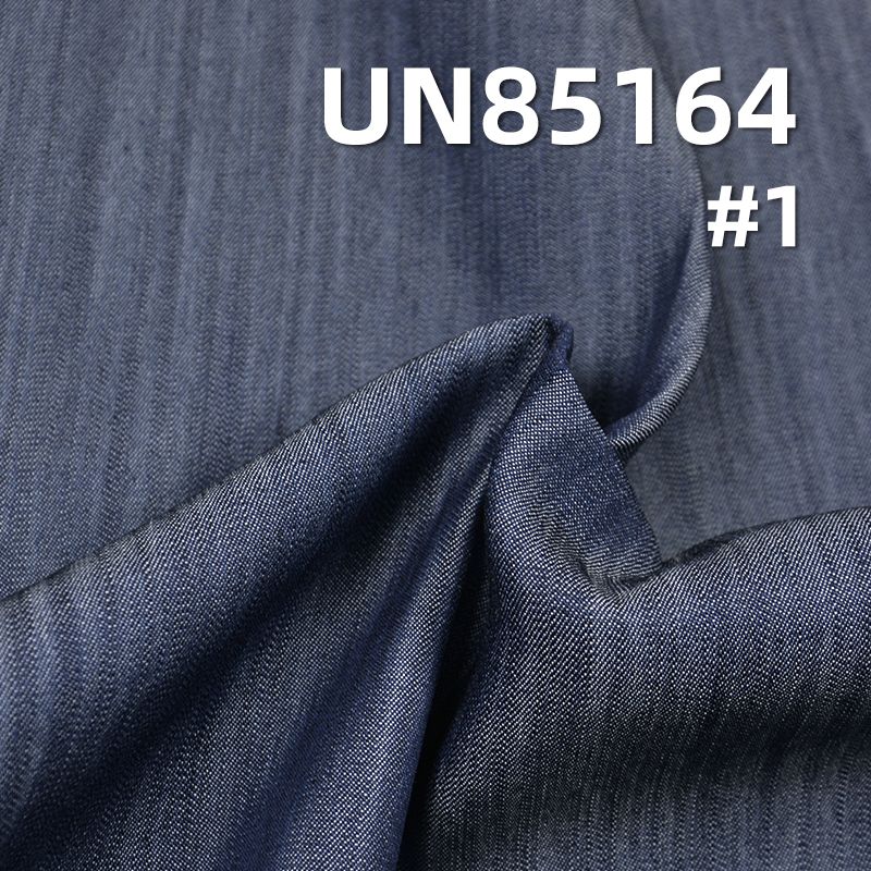 純天絲豎竹三片細斜牛仔 5.5OZ 66/67" UN85164