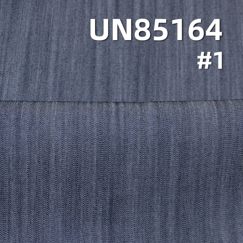 純天絲豎竹三片細斜牛仔 5.5OZ 66/67" UN85164
