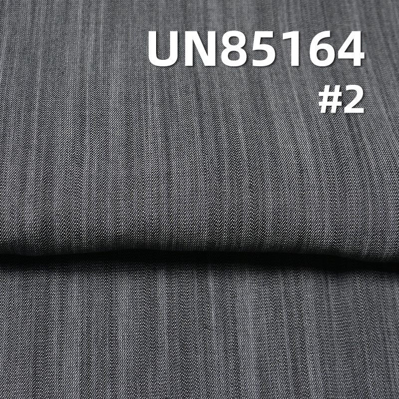 純天絲豎竹三片細斜牛仔 5.5OZ 66/67" UN85164
