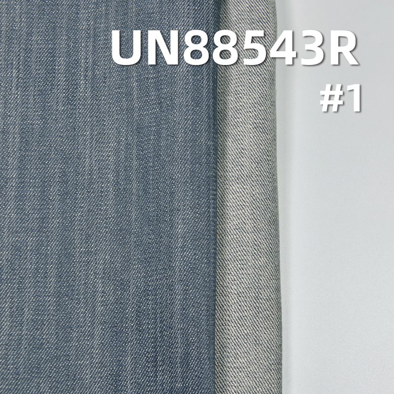 全棉直竹節退浆斜纹牛仔 6.4oz 58/59" UN88543R