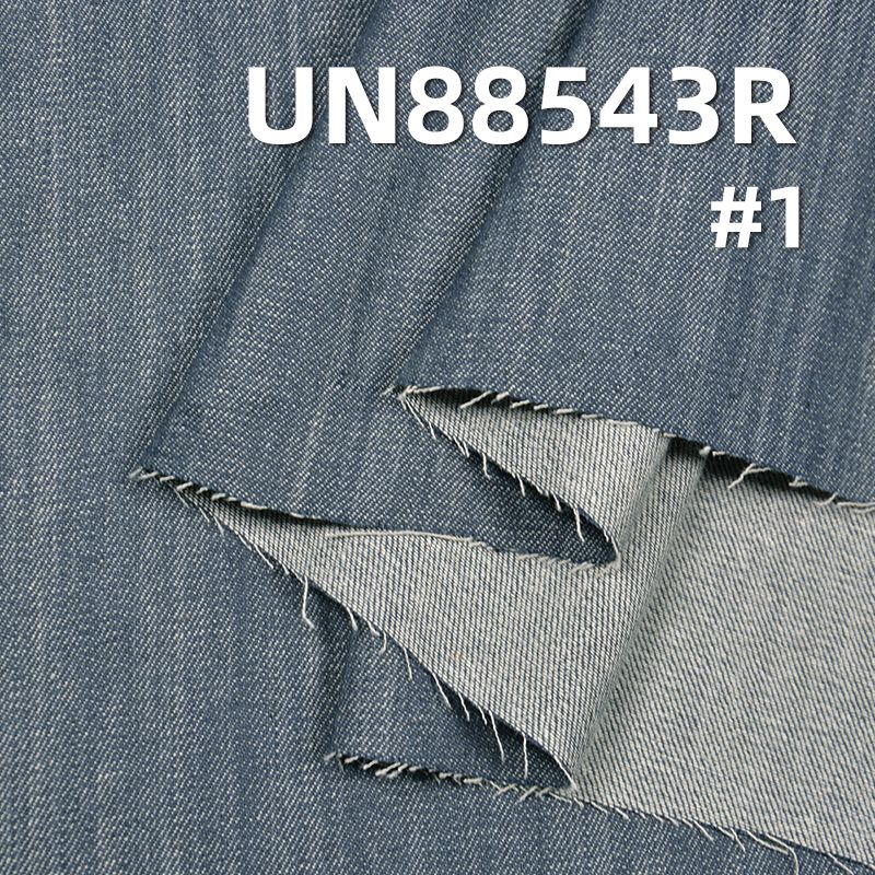 全棉直竹節退浆斜纹牛仔 6.4oz 58/59" UN88543R