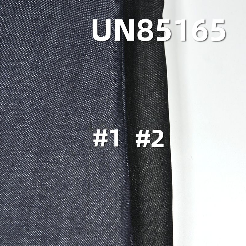 亚麻棉牛仔布 7.5oz 57/58"  UN85165