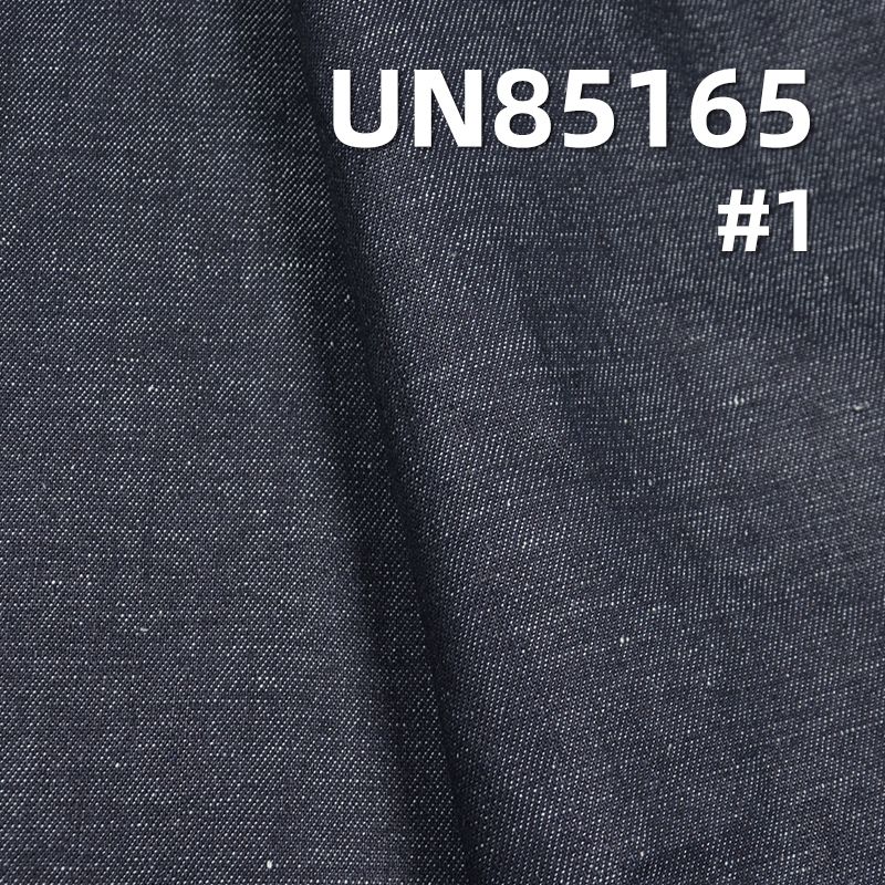 亞麻棉牛仔布 7.5oz 57/58"  UN85165