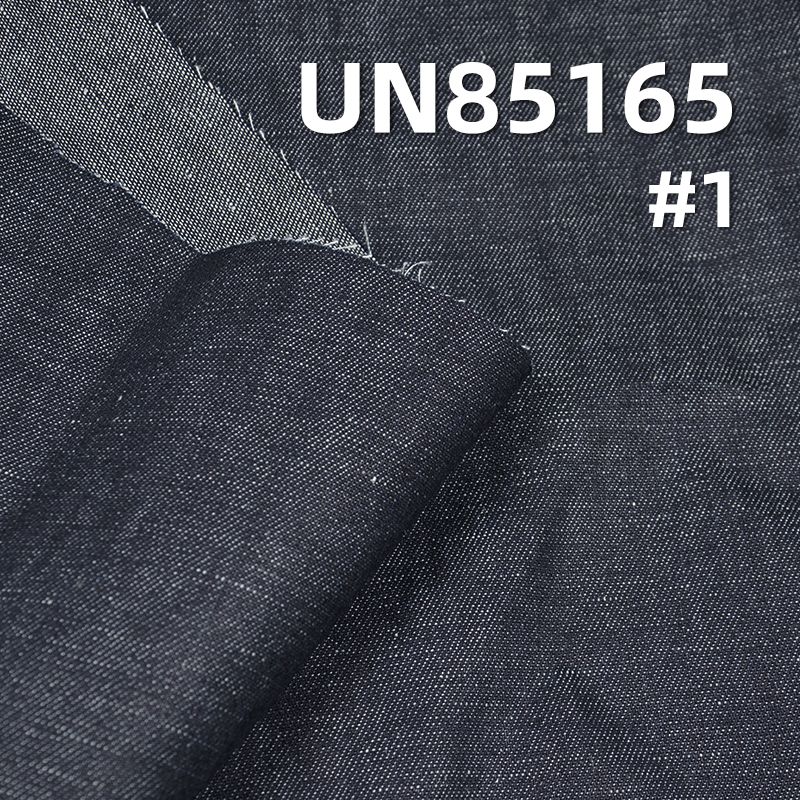 亞麻棉牛仔布 7.5oz 57/58"  UN85165