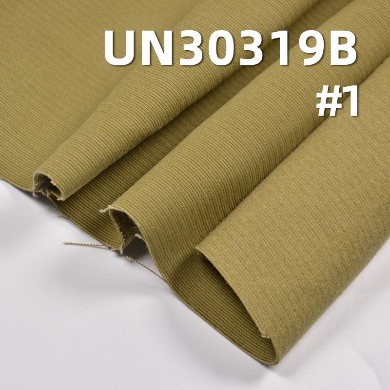 全棉加厚双层小提花磨毛染色布 布底抓毛 370g/m2 57/58" UN30319B