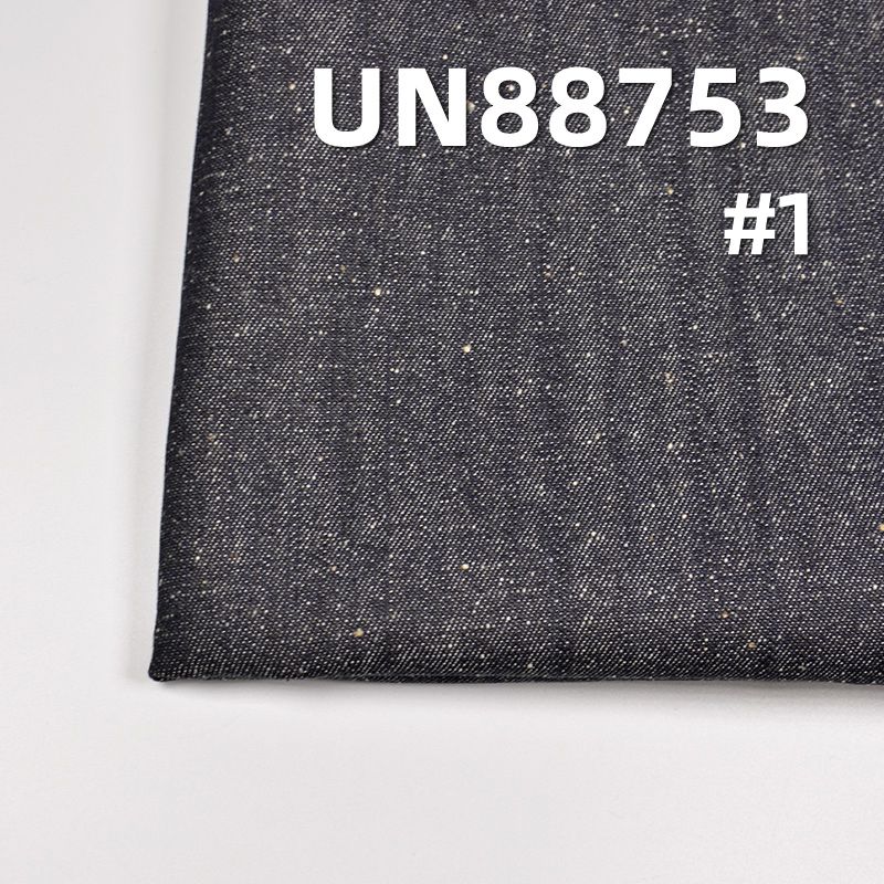 全棉直竹珍珠紗右斜牛仔布 10oz 62/63" UN88753