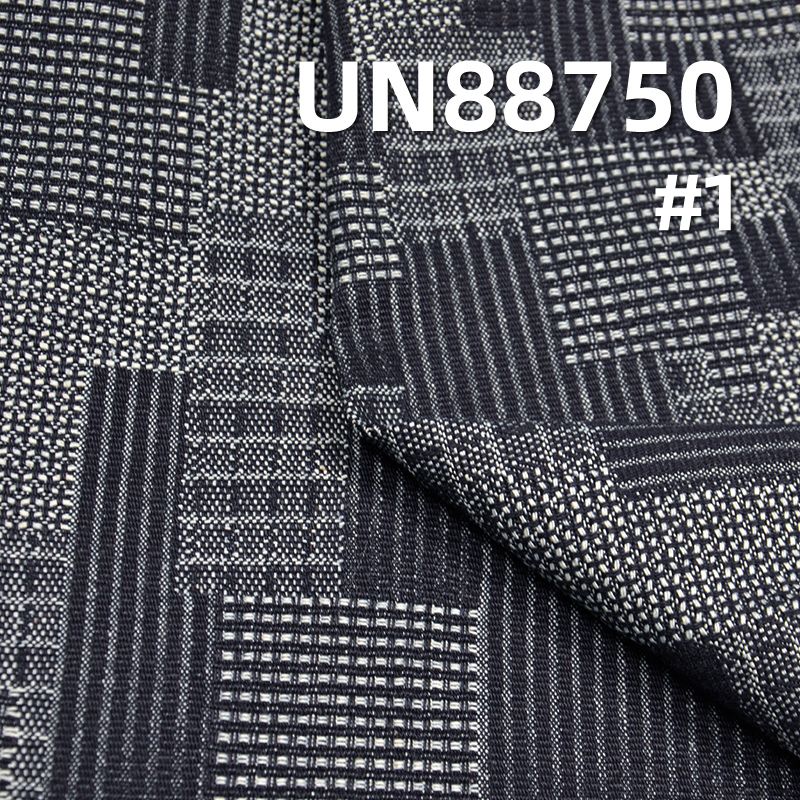 全棉提花牛仔布 13oz 58/59" UN88750