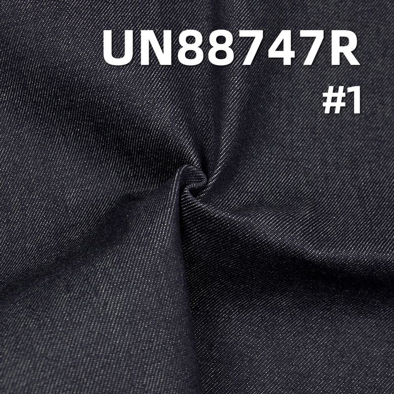 不掉色右斜退浆牛仔布 12.5oz 59/60" UN88747R