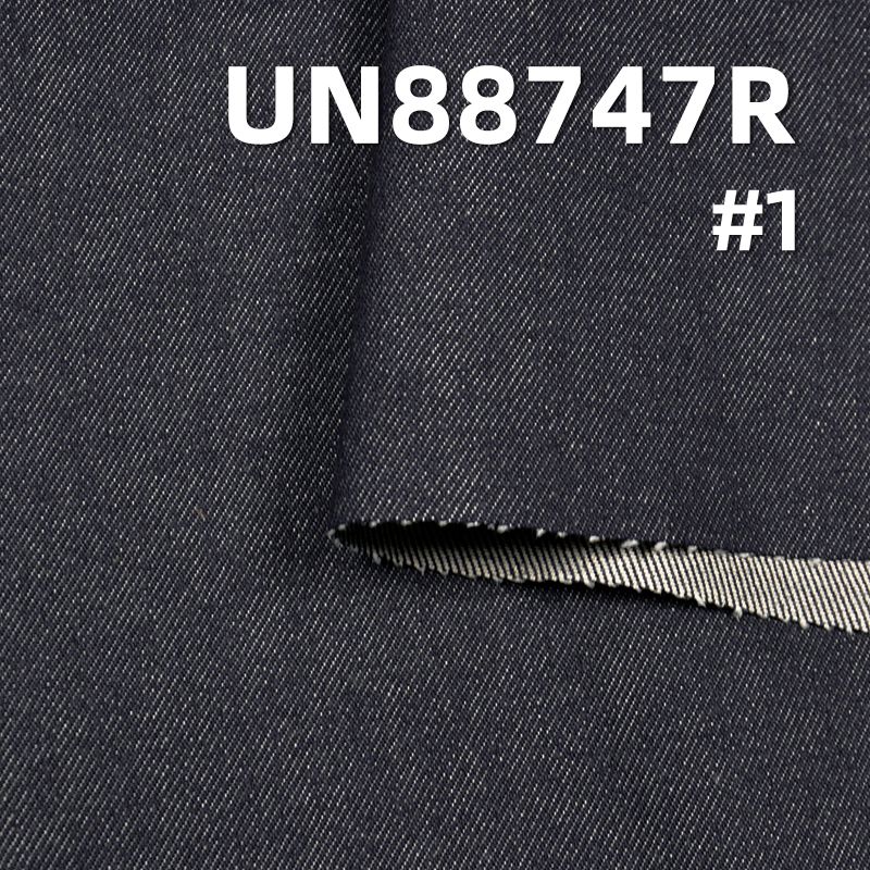 不掉色右斜退浆牛仔布 12.5oz 59/60" UN88747R