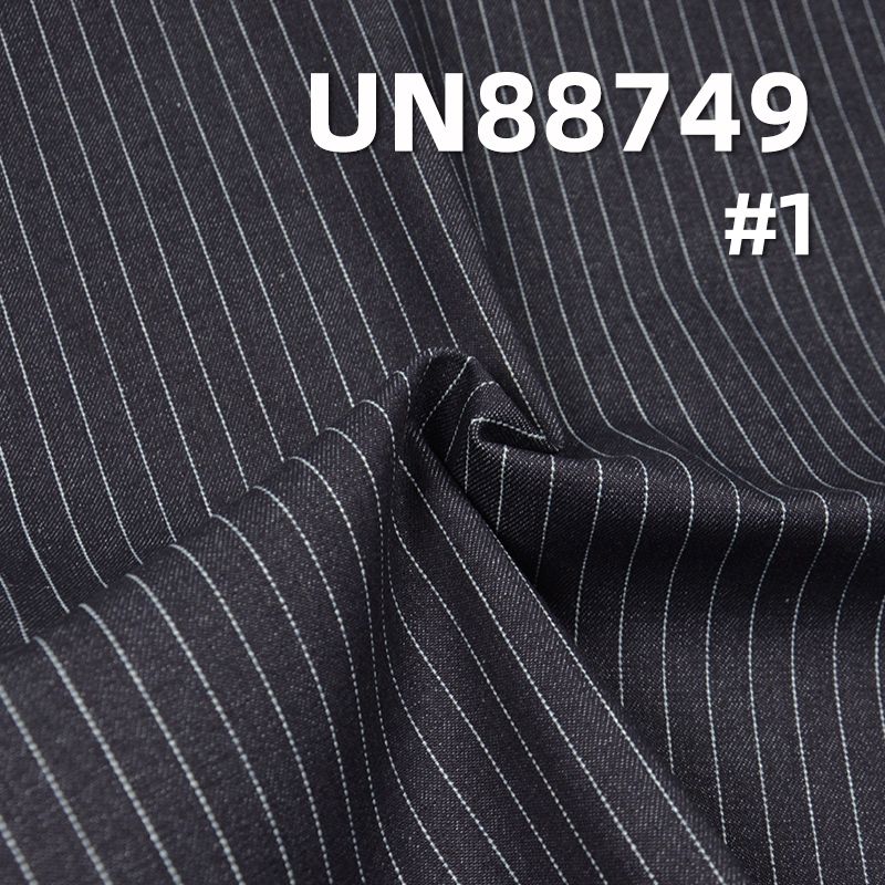 右斜條子牛仔布 11oz 58/59" UN88749