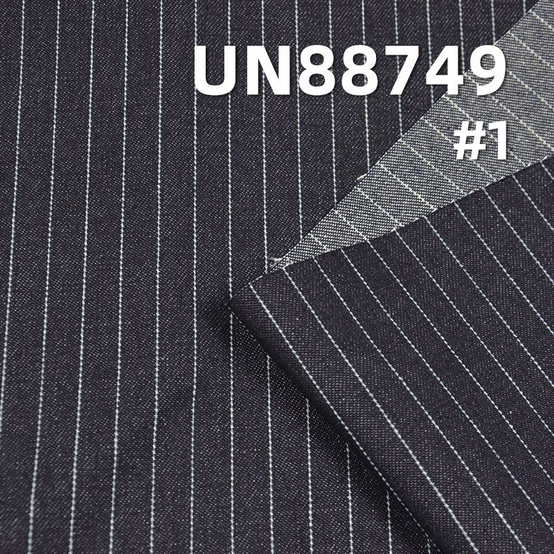 右斜條子牛仔布 11oz 58/59" UN88749