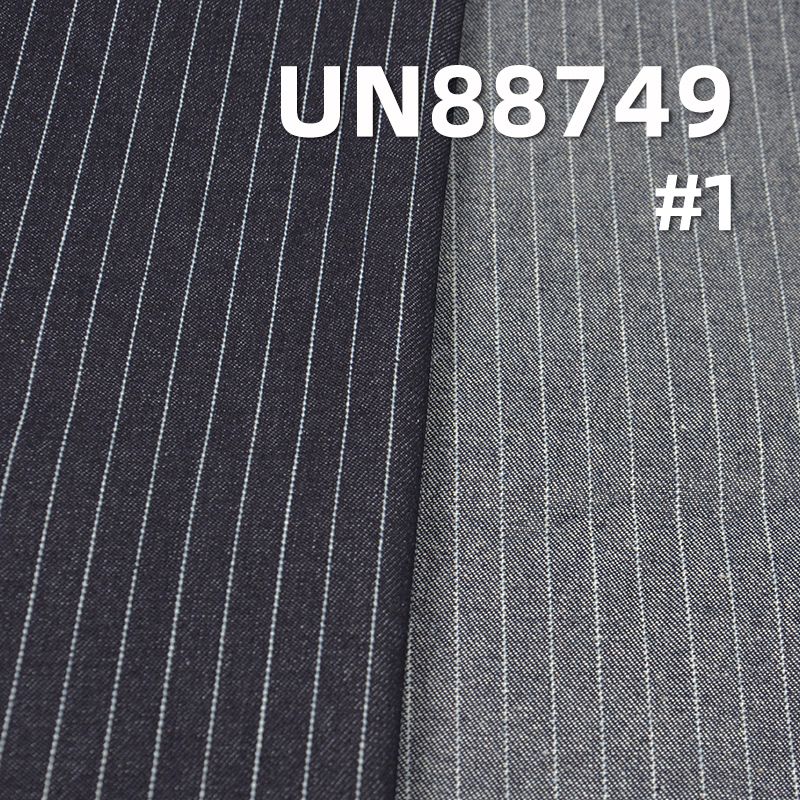 右斜條子牛仔布 11oz 58/59" UN88749