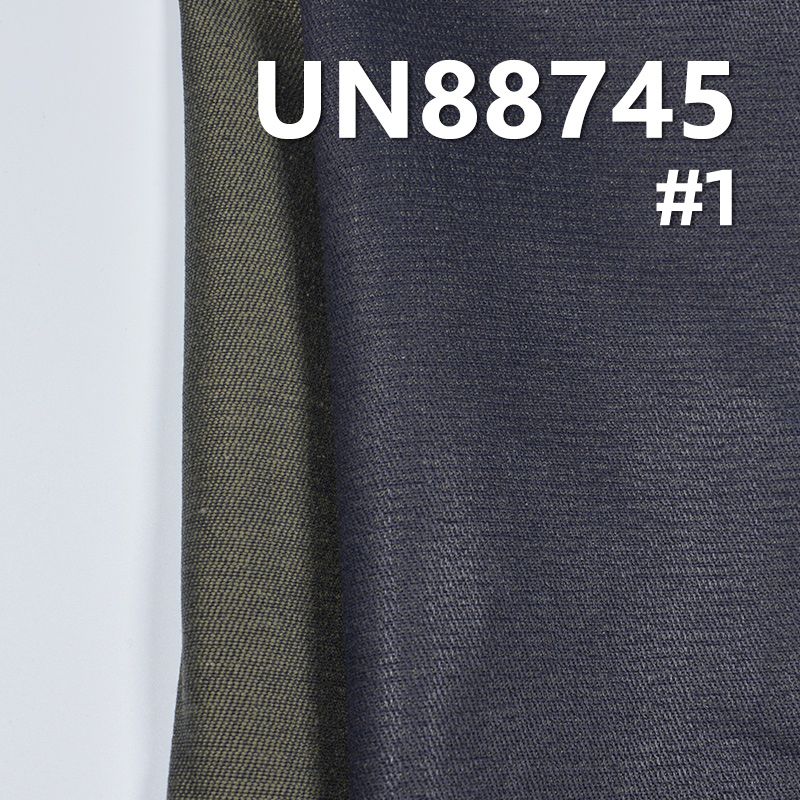 藍面綠底左斜牛仔布 7.8oz 59/60" UN88745