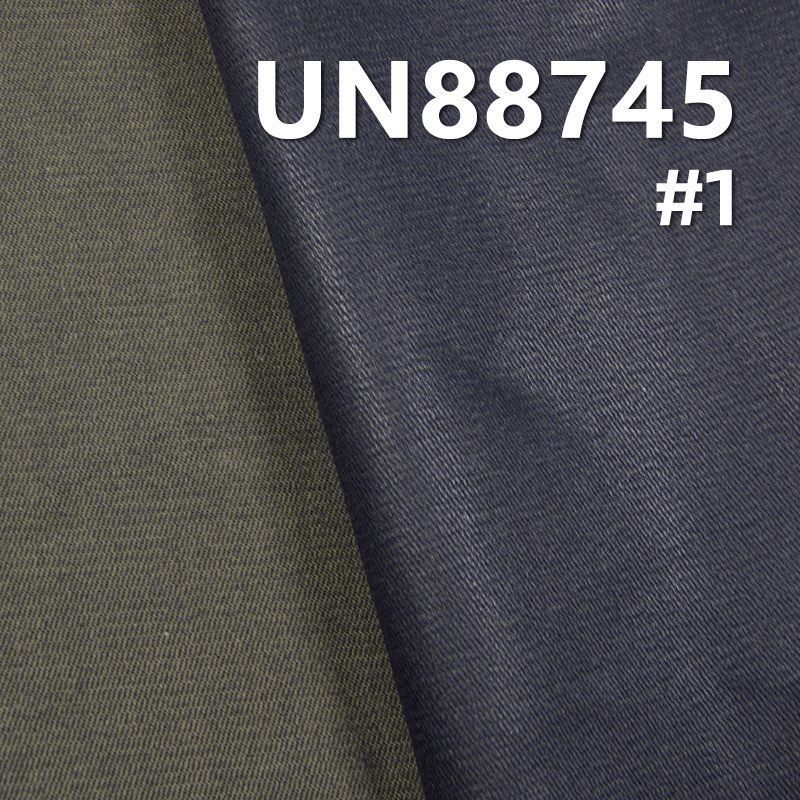 藍面綠底左斜牛仔布 7.8oz 59/60" UN88745