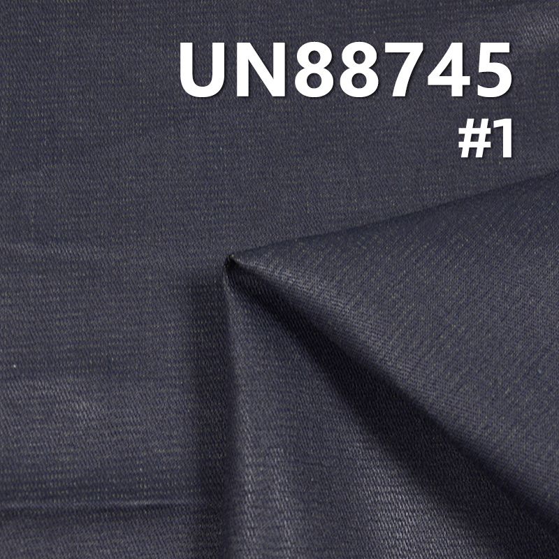 藍面綠底左斜牛仔布 7.8oz 59/60" UN88745