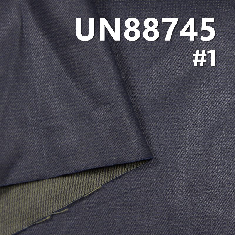 藍面綠底左斜牛仔布 7.8oz 59/60" UN88745