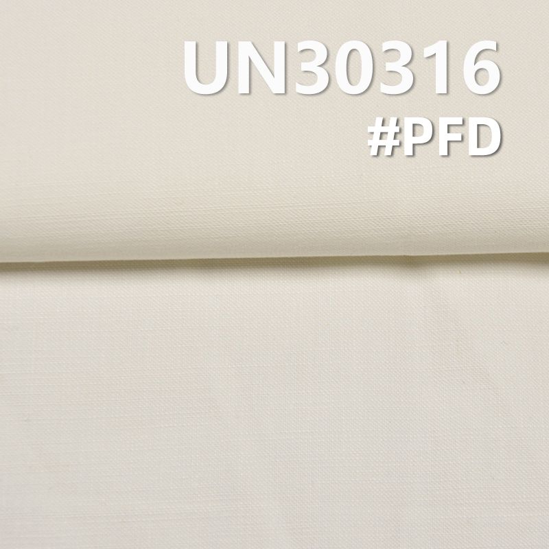 100%棉横直竹节双经单纬帆布 270g/m2 57/58" UN30316