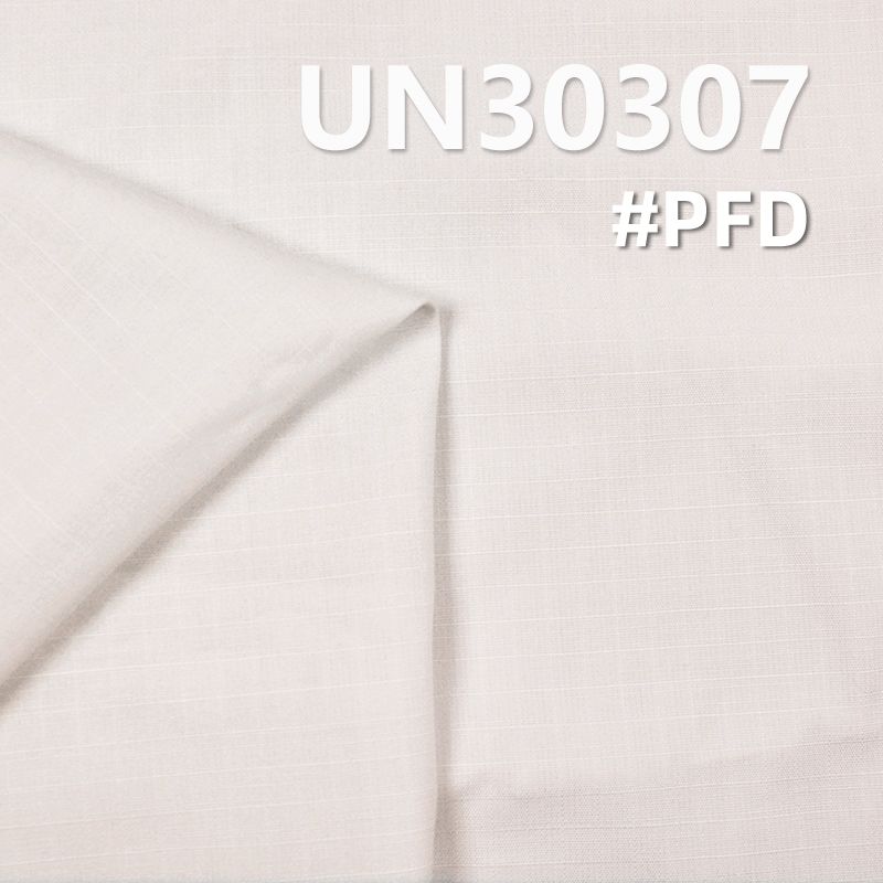 全棉横竹提花6mm*6mm格子布 UN30307  57/58" 190g/m2