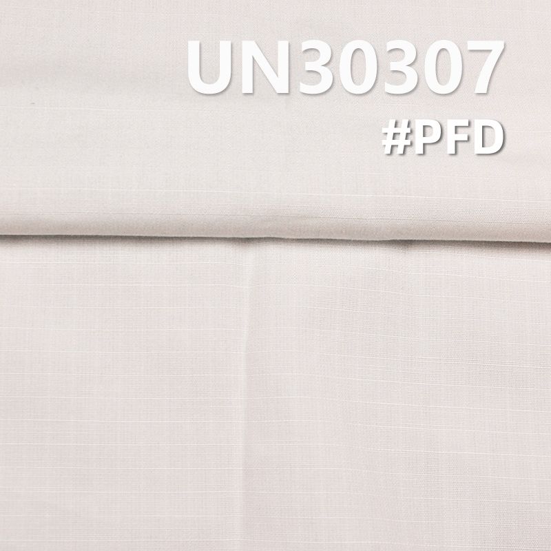 全棉横竹提花6mm*6mm格子布 UN30307  57/58" 190g/m2