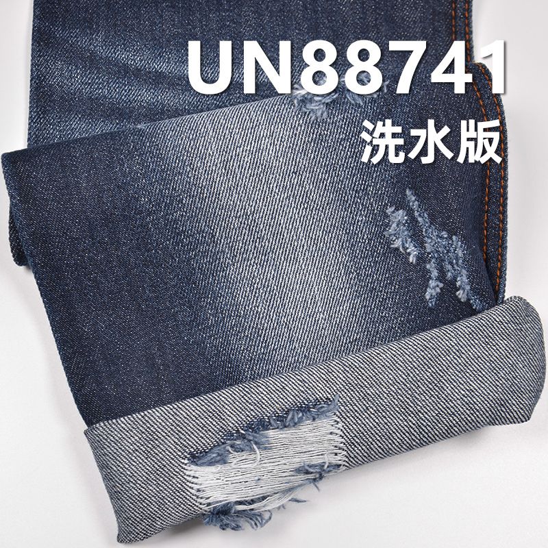 100%棉竖竹右斜牛仔布 11oz 56/57" UN88741