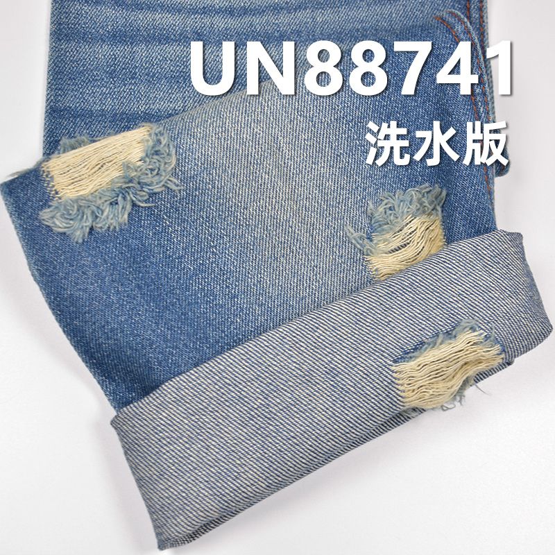 100%棉豎竹右斜牛仔布 11oz 56/57" UN88741