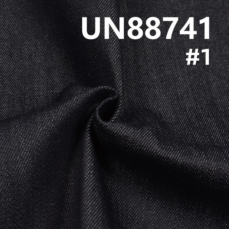 100%棉竖竹右斜牛仔布 11oz 56/57" UN88741