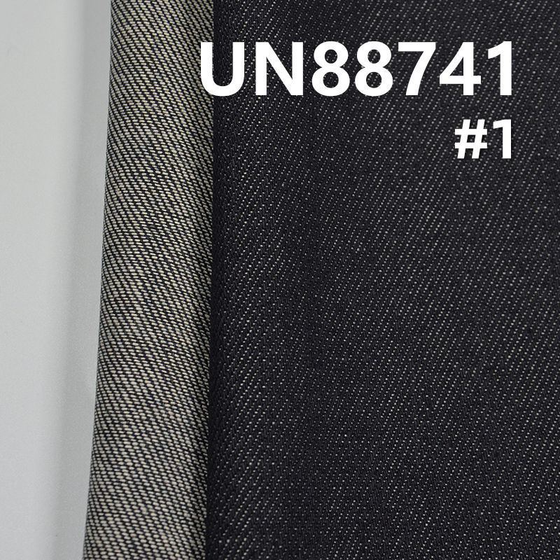 100%棉豎竹右斜牛仔布 11oz 56/57" UN88741