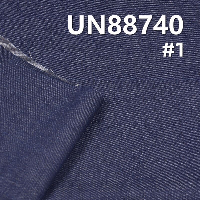 100%棉橫豎竹節三片右斜牛仔布 8oz 57/58" UN88740
