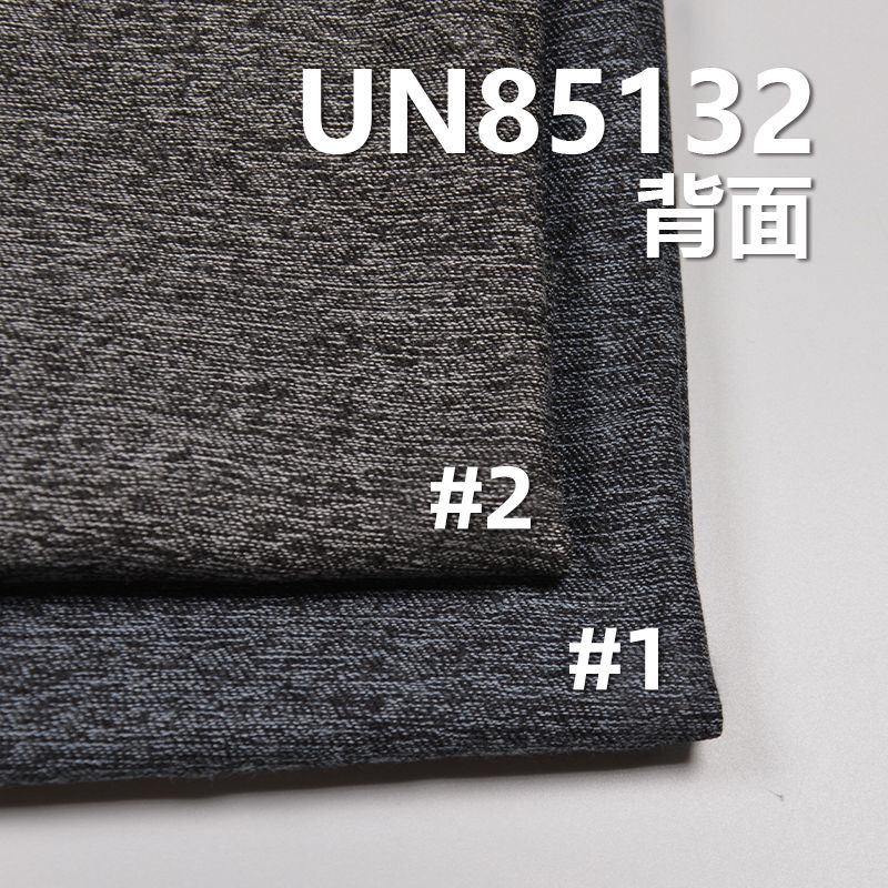 双色彩底牛仔 现货直销 10.3OZ 57/59" 高弹蓝面彩底四片右斜牛仔布 UN85132